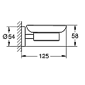 Сапунерка Grohe Essentials 40444001 – Grohe 11.1.19.0157 - siko.bg Сапунерка Grohe Essentials 40444001 – Grohe 11.1.19.0157 – миниатюра 1